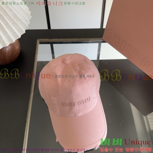 �̿�̿� �߱����� M99032-1