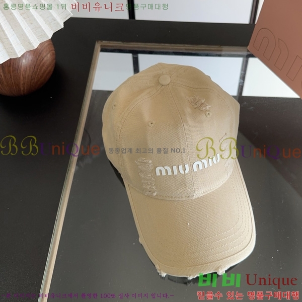 �̿�̿� �߱����� M99032