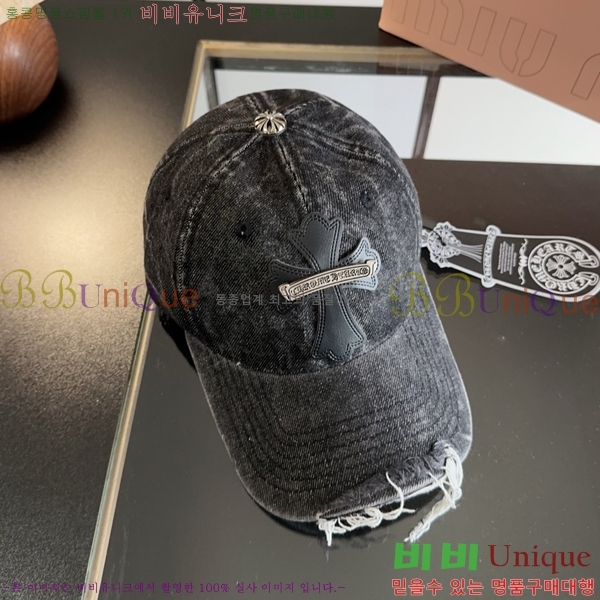 ũ������ ��ĸ ���� CH672836-1