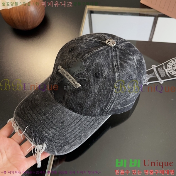 ũ������ ��ĸ ���� CH672836-1