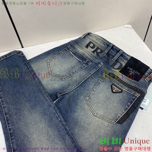 ���� ����� û���� 17PR267426-1
