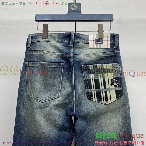 ���� ������ û���� 17BU267424-2