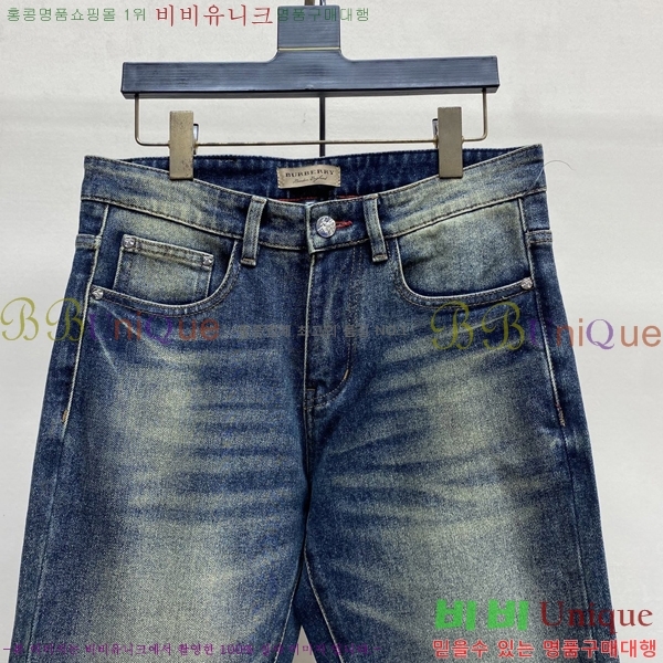 ���� ������ û���� 17BU267424-3