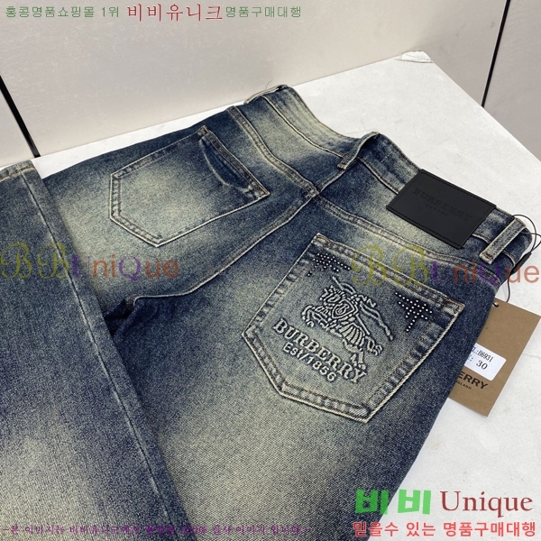 ���� ������ û���� 17BU267424-3