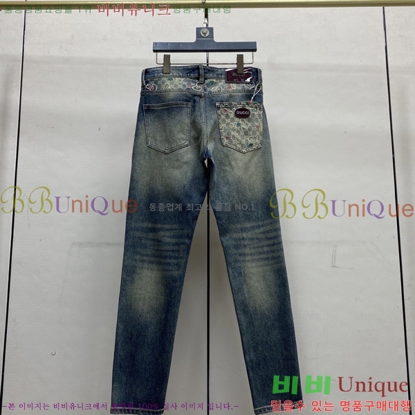 ���� ���� û���� 17GU267419-3