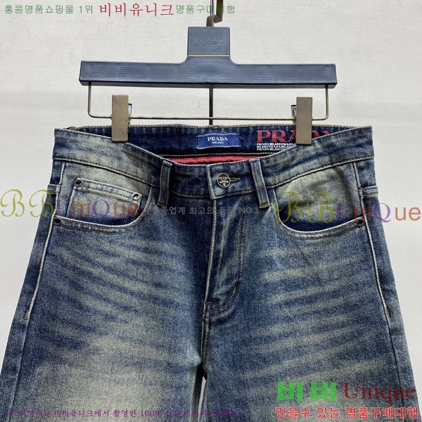 ���� ����� û���� 17PR267426-1