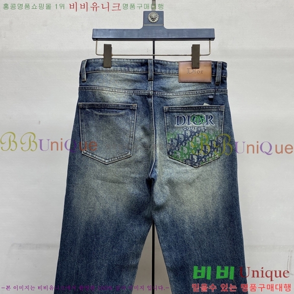 ���� ��� û���� 17DR267423-4