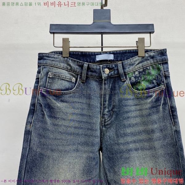 ���� ��� û���� 17DR267423-4