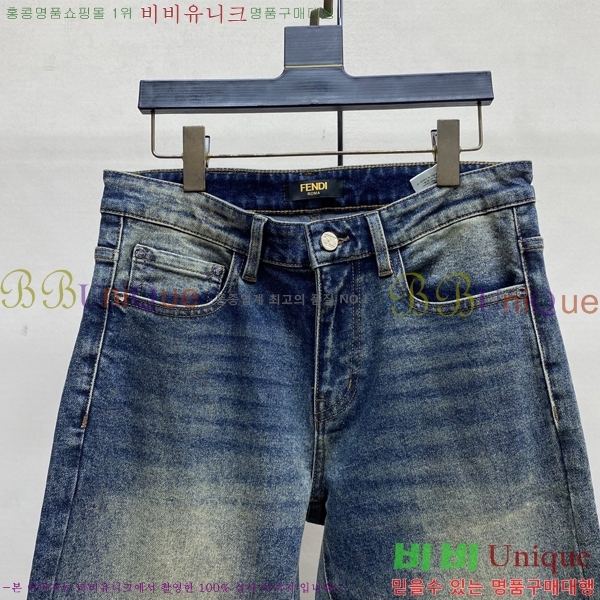 ���� ��� û���� 17FD267425-3