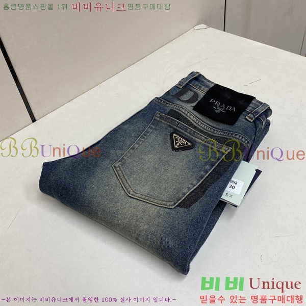 ���� ����� û���� 17PR267426-1