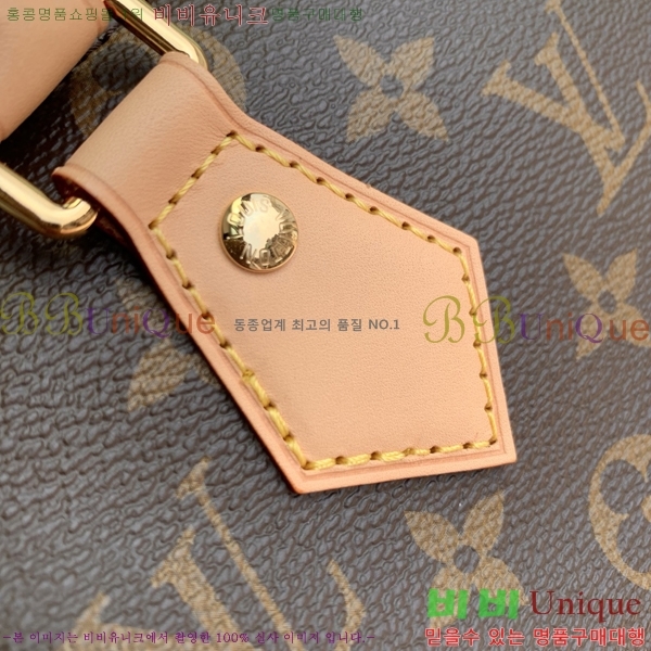 #����*�� Ű�� �ݵѸ��� 20 M13039-101