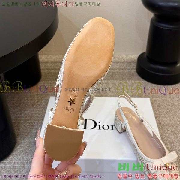 ��� �� ���� 3D770528-2