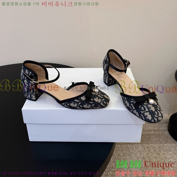 ��� �� ���� 3D2578801