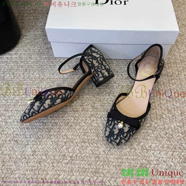 ��� �� ���� 3D2578801