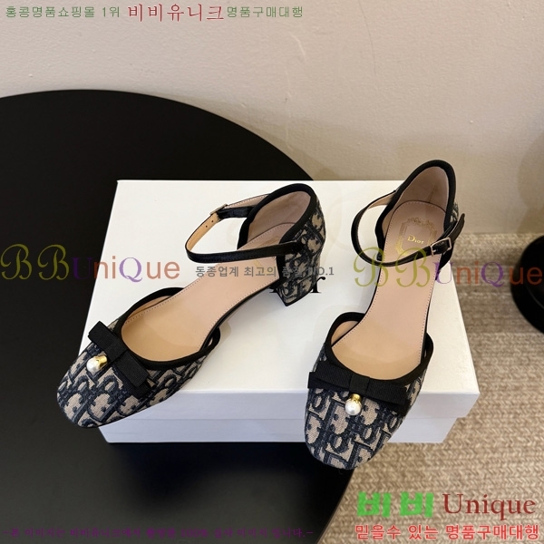 ��� �� ���� 3D2578801