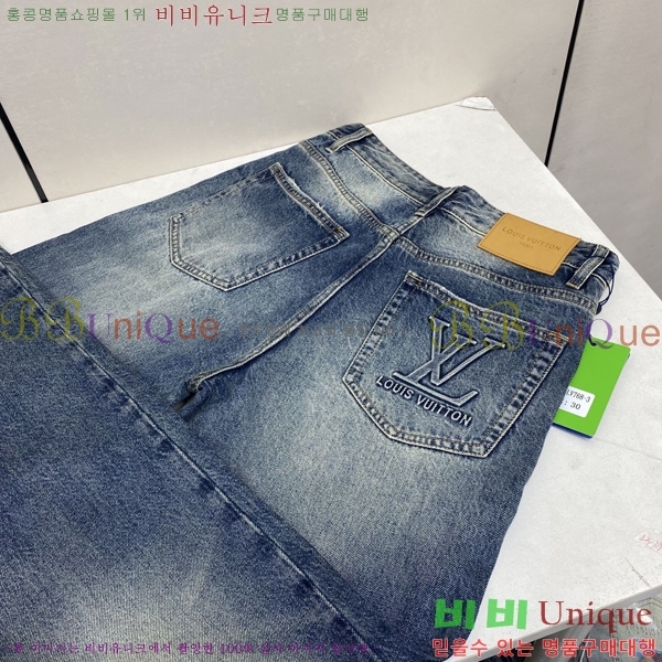 ���� ���̺��� û���� 17LT267418-6