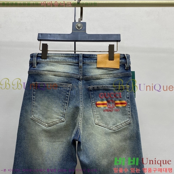 ���� ���� û���� 17GU267419-1
