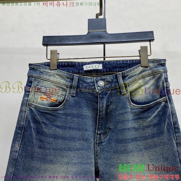 ���� ���� û���� 17GU267419-1