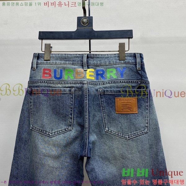 ���� ������ û���� 17BU267424-5