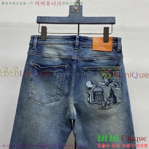 ���� ������ û���� 17BU267424-4