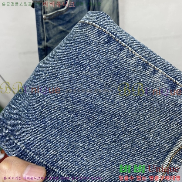 ���� ũ������ û���� 17HC267421-1