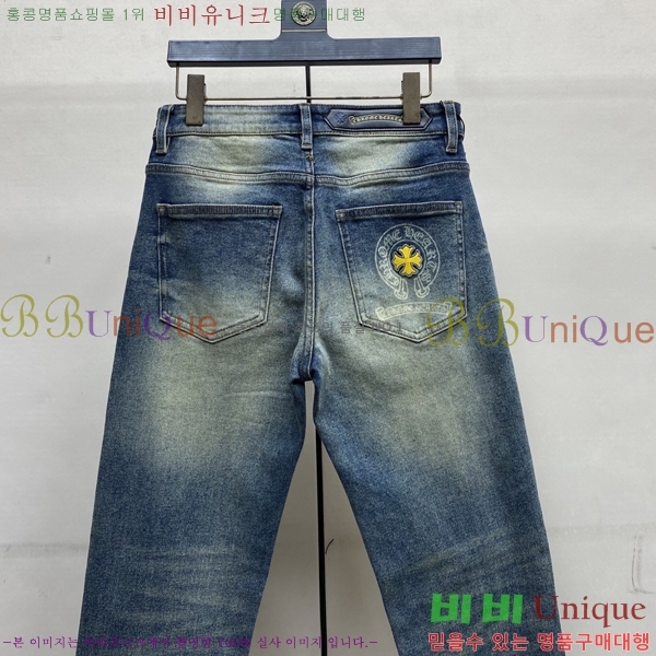 ���� ũ������ û���� 17HC267421-1