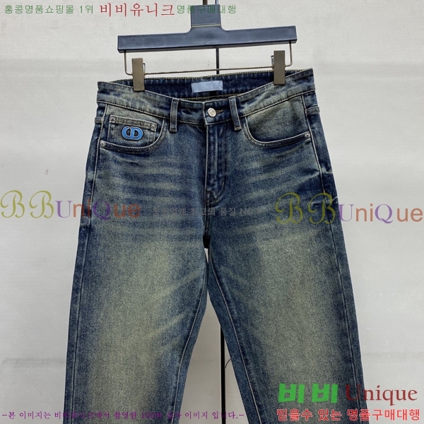 ���� ��� û���� 17DR267423-1