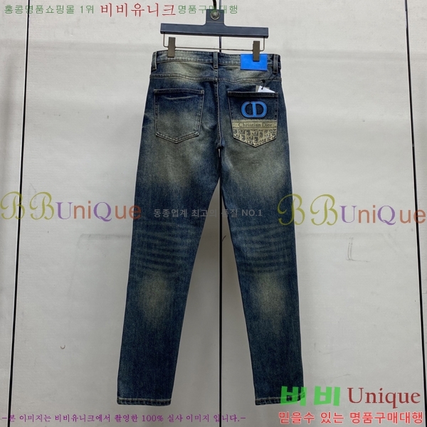 ���� ��� û���� 17DR267423-1
