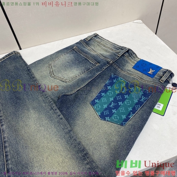 ���� ���̺��� û���� 17LT267418-3