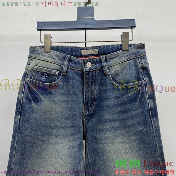 ���� ������ û���� 17BU267424-1