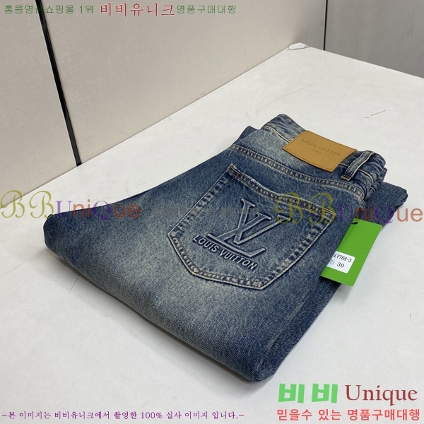 ���� ���̺��� û���� 17LT267418-6