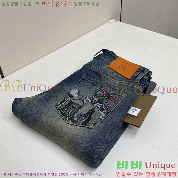 ���� ������ û���� 17BU267424-4