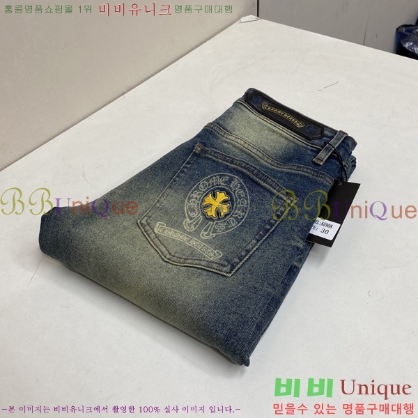 ���� ũ������ û���� 17HC267421-1