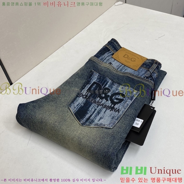���� ��ü�ذ��ٳ� û���� 17DG267422-1