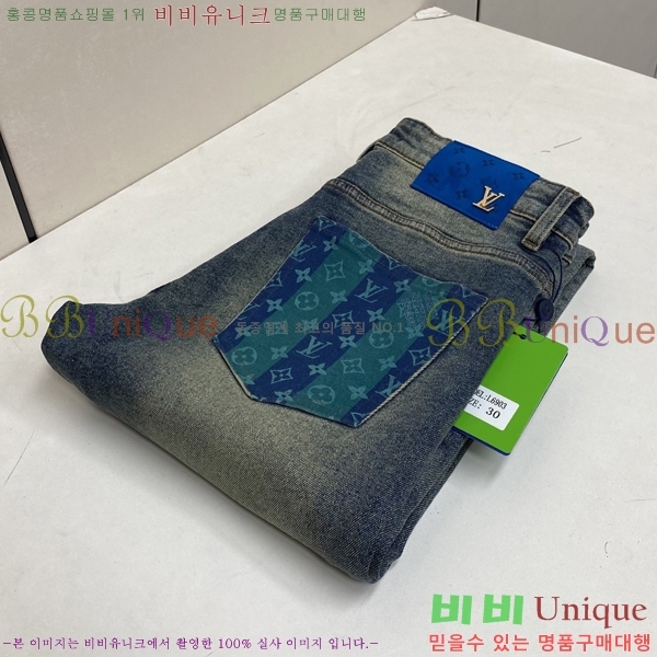 ���� ���̺��� û���� 17LT267418-3