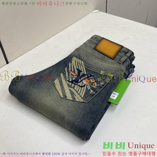 ���� ���̺��� û���� 17LT267418-4