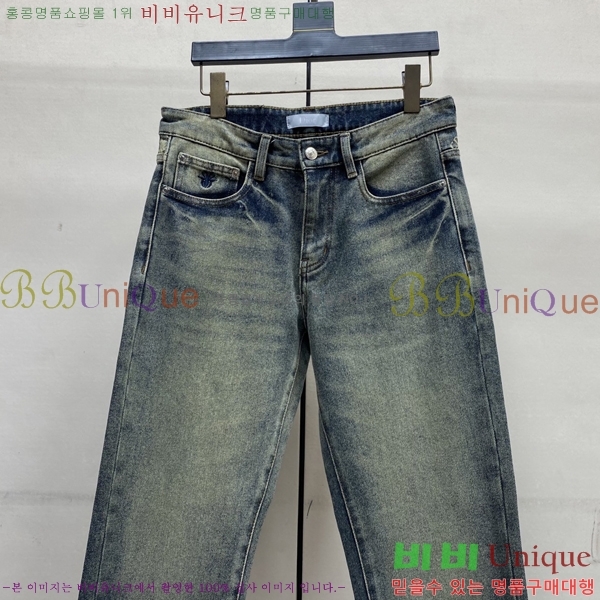 ���� ��� û���� 17DR267423-2