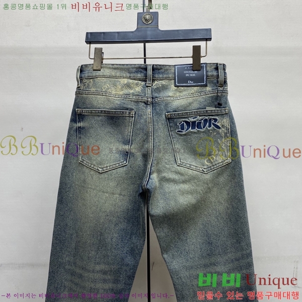 ���� ��� û���� 17DR267423-2