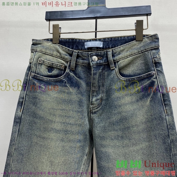 ���� ��� û���� 17DR267423-2