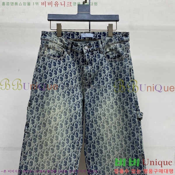 ���� ��� û���� 17DR267423-3
