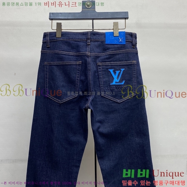 ���� ���̺��� ���� ���� 17LT267418-5