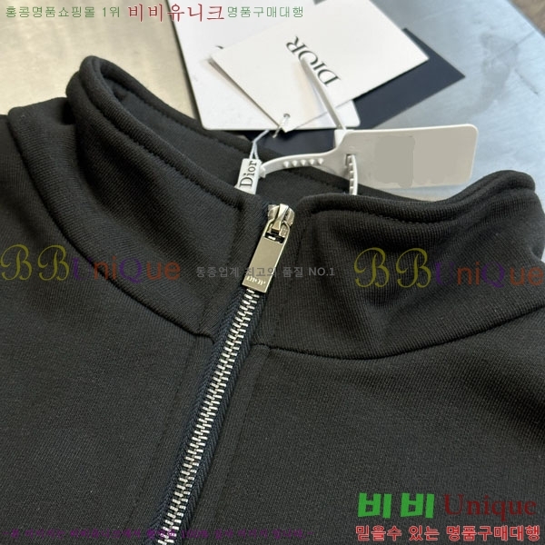 ���� ��� ������ ������ DO2670538