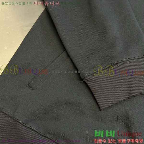���� ��� ������ ������ DO2670538