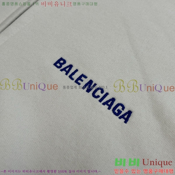 ���� �߷��þư� ������ ��Ŷ BA5617053