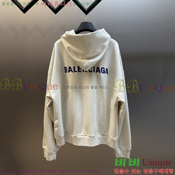 ���� �߷��þư� ������ ��Ŷ BA5617053