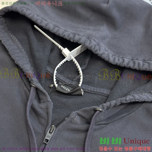 ���� �߷��þư� ������ ��Ŷ BA5617054