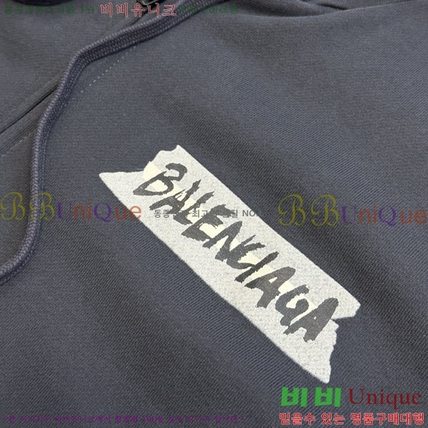 ���� �߷��þư� ������ ��Ŷ BA5617054