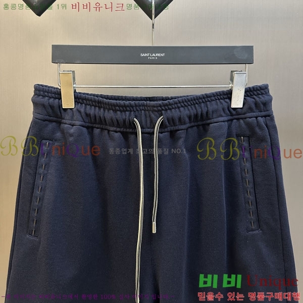 ���� ��� �ݹ��� F8456105