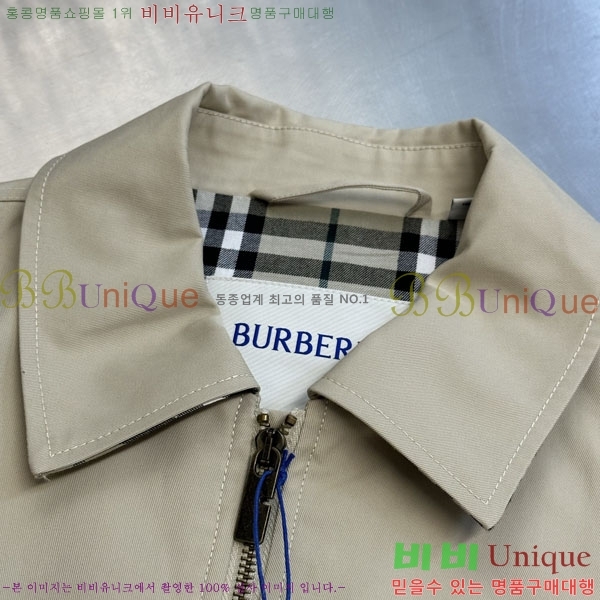 �ְ��� ���� ������ ���� BU3450156