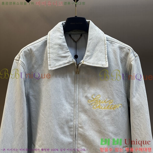 ���� ���̺��� ���� LV267152